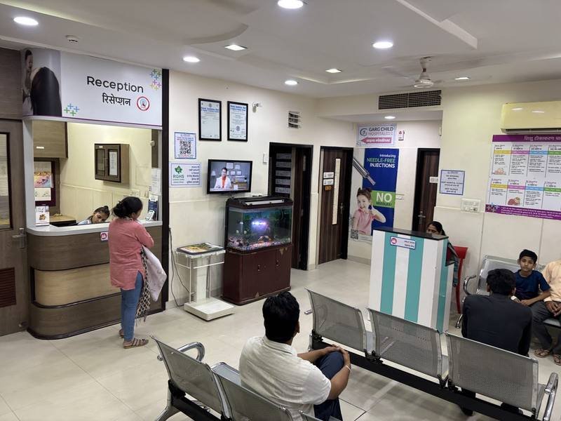 OPD waiting area